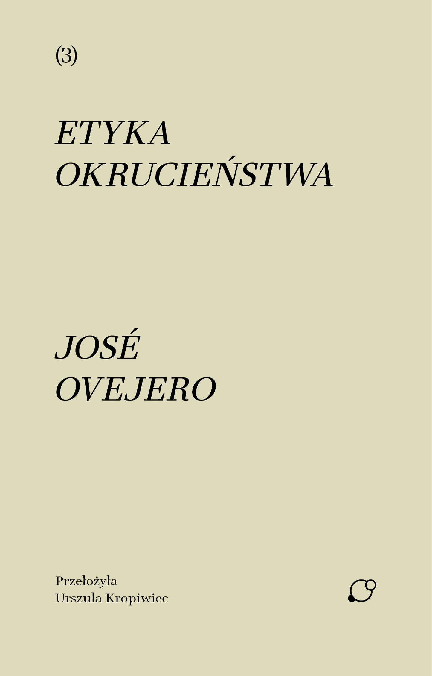 Etyka okrucieństwa